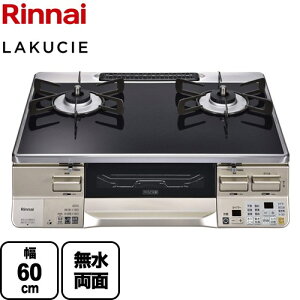 [RTS65AWK1RA-CL-LPG] LAKUCIE NVG iC KXe[u 60cm p[NX^gbv gbvFubN RRbgv[gʔ yzyvpKX@o[i[z