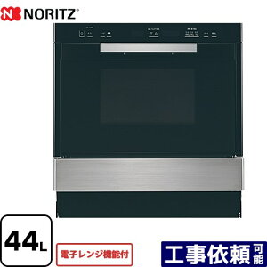 [NDR601FSTK-13A] dqW@\tI[u m[c KXI[uW Rrl[VW 44L dqW@\t XeX yzyssKXzy^dʕiɂʔz