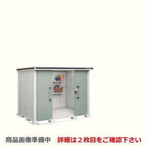 [LMDS-2518] hRE u hu G ^CvFW^Cv ω׏d^CvFϐ^ ^CvF O [ O[  ̂ ^ ^ yzy^dʕi