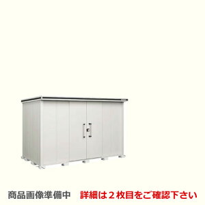 [LMDS-3618H] hRE u hu G ^CvFwH^Cv ω׏d^CvFϐ^ ^CvF O [ O[  ̂ ^ ^ yzy^dʕiɂ