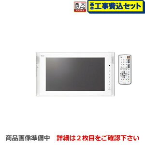 yyVtH[F菤izyHZbgii{{Hjz[DS-1600HV-W] iC er 16V^er nfWEBSE110°CS h zCg Rt yz