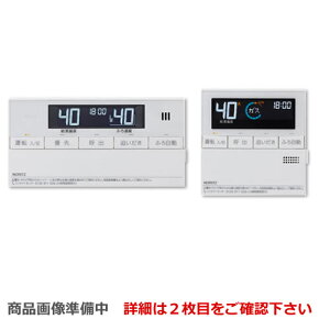 [RC-J161PE] m[c R }`Zbg y䏊p@pZbgz C^[zt^Cv KXpR GlbN GRXCb` GRW[Yp }CNouΉ@IvV