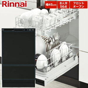 RSW-F402Cの人気商品・通販・価格比較 - 価格.com