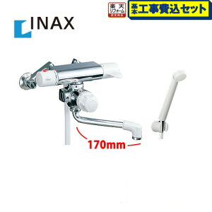yyVtH[F菤izyHZbg(i+{H)z[BF-M140TSD] ʎ~ INAX CibNX LIXIL NV  ֌  ~[eBX V[ ʎ~tT[X^b