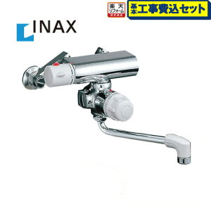 yyVtH[F菤izyȍHZbg(i+{H)z[BF-M340T] INAX CibNX LIXIL NV T[X^bgtoX Ǖt^Cv ~[eBXV[Y ʎ~ f