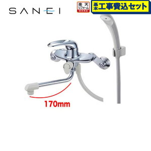 yyVtH[F菤izyHZbgii{{Hjz[CSK1710D-13] Oh  Ǖt VOV[ p SANEI XpEg=170mm yz