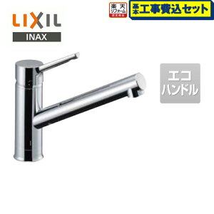 yyVtH[F菤izyHZbgii{{Hjz[SF-WM420SYX-JW] LIXIL Lb` Lb`p N}[S VOo[ GRnh NV INAX C