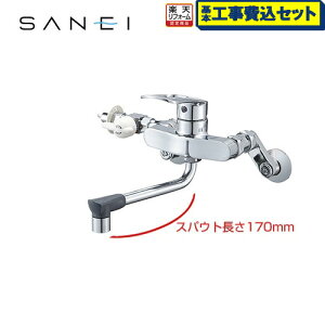 yyVtH[F菤izyHZbgii{{Hjz[K17111ED-13] Oh Lb` ǕtVOo[ VO򍬍 XpEgF170mm VOo[ Lb`