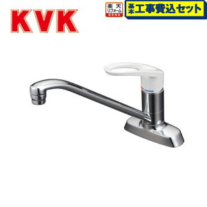 yyVtH[F菤izyHZbg(i{{H)z[KM5081R20] KVK Lb` VOo[ ~jLb` Afߐ tsb`100mmΉ Lb`p