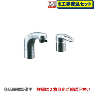 yyVtH[F菤izyHZbgz[SF-810SYNU] INAX CibNX LIXIL ʐ c[z[^CviRrl[Vj z[X[VOo[V[ X