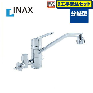 yyVtH[F菤izyHZbg(i{{H)z[SF-HB442SYXBV] INAX LIXIL Lb` Lb`p N}[ Lb`V[t VOo[  ` ֌ 