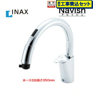 yyVtH[F菤izyHZbg(i{{H)z[SF-NB451SXU] LIXIL NV Lb` irbV B5 [^b`XXCb` NCbNWCg 򐅋@\Ȃi SF-NAB