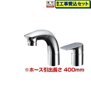 yyVtH[F菤izyHZbgii{{Hjz[TLG05301J] TOTO ʐ c[z[^CviRrl[Vj tVO XpEg145mm nhV