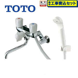 yHZbgii{{Hjz[TMS20C] TOTO  V[ 2nhV[ Xv[iߐjV[ Ǖt^Cv ֌  p   yz