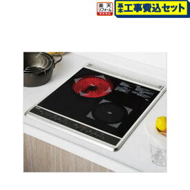 楽天市場 ラジエントヒーターの通販 楽天市場 ラジエントヒーターの通販