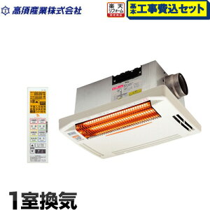 yyVtH[F菤izyHZbgii{{Hjz[BF-271RGA2] {Y Cg[ DualPower-Heater V䖄^ P200V 1C [h zCg hCX