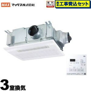 yyVtH[F菤izyHZbgii{{Hjz[BS-133HM] }bNX Cg[ hCt@ 3C g[ECE@ ydC^Cvz 24ԊC@\i3