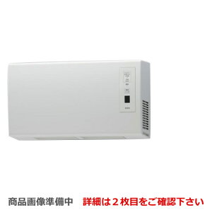 浴室暖房乾燥機の通販 価格比較 価格 Com 浴室暖房乾燥機の通販 価格比較 価格 Com