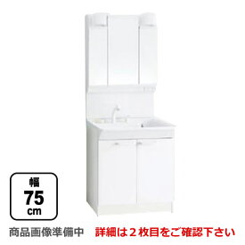 楽天市場 Toto 三面鏡の通販