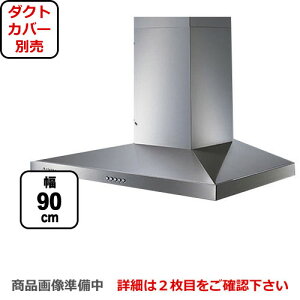 [BETL-901S]AAtB[i Wt[h Arietta AGb^ Bettaixb^ j Ԍ900mm X^ VbRt@ ǖʎt^Cv _NgJo[ʔ XeX yz