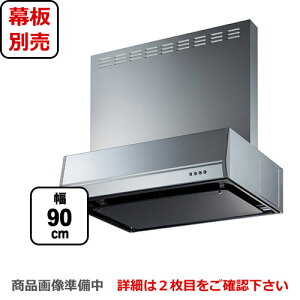 [BFRS-3K-901L-SI]�x�m�H�� �����W�t�[�h �X�^���_�[�h �V���b�R�t�@�� �Ԍ��F900mm ���r�C ������ �O���ʔ� �V���o�[���^���b�N �y���������z ���C�� �䏊