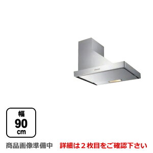 yz[SNSR-4MA-903-R-SI] xmH Wt[h X^_[h^Cv Vo[^bN Ԍ900mm VbRt@ EǕt XCh_Ngt Wt[h C 䏊TCht[h 