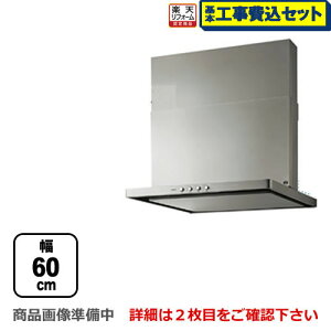 yyVtH[F菤izyHZbgii{{Hjz[NFG6S20MSI-L]m[c Wt[h VbRt@ Ԍ600mm RAȂ _Ngʒu X^mtB^[ X