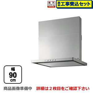 yyVtH[F菤izyHZbgii{{Hjz[NFG9S20MSI-R] m[c Wt[h X^mtB^[ VbRt@ Ԍ900mm RAȂ _NgʒuE V