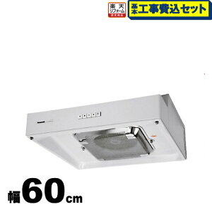 yyVtH[F菤izyHZbgii{{Hjz[FY-60HF4] pi\jbN Wt[h `Wt[h p_Ngڑ` 60cm ^[{t@ yz