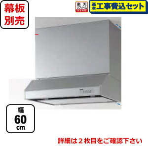 yyVtH[F菤izyHZbg(i{{H)z[RH-60HDSE-R]Nibv Wt[h ^Wt[hiVbRt@j ̂Ԃp_NgȂǁAݔ̃t