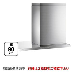 [SFEDL-952R-S]AAtB[i Wt[h FedericaitFfJj 35 j{fBt[h Ԍ900mm X^ DC[^[ EǕt^Cv XeX yz C 䏊 VbRt@