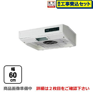 �y�y�V���t�H�[���F�菤�i�z�y�H����Z�b�g�i���i�{��{�H���j�z[VT-602N] �^�J���X�^���_�[�h �����W�t�[�h VT�^�C�v ���^�����W�t�[�h ��60cm �\�t�g�v�b�V���X�C�b�` �^�[�{�t�@���@�r�C