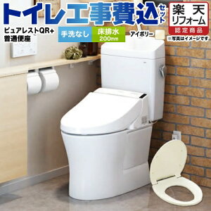 yyVtH[F菤izyHZbgii{{Hjz[CS232B--SH232BA-SC1{TC291-SC1] TOTO gC r rSF200mm sAXgQR pXeAC{[
