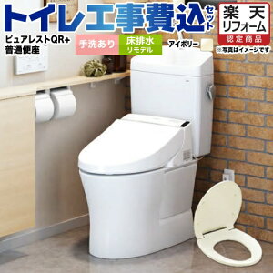 yyVtH[F菤izyHZbgii{{Hjz[CS232BM--SH233BA-SC1{TC291-SC1] TOTO gC rf rSF305mm`540mm sAXgQR pXeAC{[