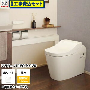 yyVtH[F菤izyHZbgii{{Hjz [XCH1500PWSK] SgC AE[mL150 ^NX pi\jbN gC rc120mm ^Cv0 zCg ǃR