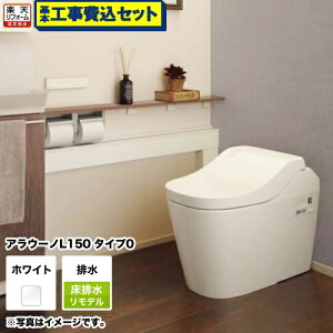 yyVtH[F菤izyHZbgii{{Hjz [XCH1500RWSK] SgC AE[mL150 ^NX pi\jbN gC rc305`470mm ^Cv0 zCg ǃ