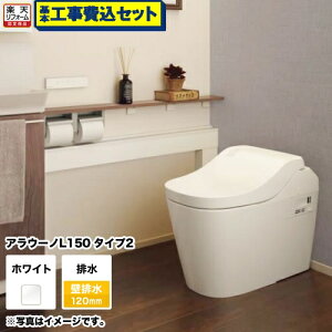 yyVtH[F菤izyHZbgii{{Hjz [XCH1502PWSK] SgC AE[mL150 ^NX pi\jbN gC rc120mm ^Cv2 zCg ǃR