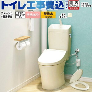 yHZbgii{{Hjz [BC-Z30PM--DT-Z380PM-BN8+CF-39AT-BN8] A[W֊ LIXIL gC ǔr155mm r 􂠂 ItzCg yyVtH[F菤iz