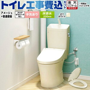 yHZbgii{{Hjz [BC-Z30S--DT-Z380-BN8+CF-39AT-BN8] A[W֊ LIXIL gC r200mm 􂠂 ItzCg yyVtH[F菤iz