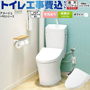 yHZbgii{{Hjz [BC-Z30H--DT-Z380H-BW1+CW-RG1-BW1] A[W֊ LIXIL gC rf rc200`550mm gC 􂠂 sAzCg yyVtH[F菤i