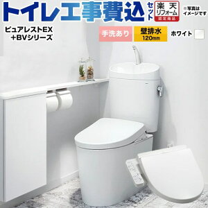 yHZbgii{{Hjz [CS400BP--SH401BA-NW1+TCF2223E-NW1] sAXgEX TOTO gC ǔr120mm 􂠂 zCg yyVtH[F菤iz