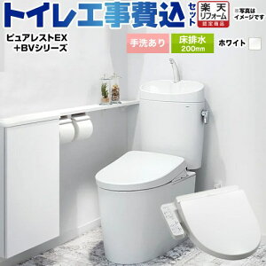 yHZbgii{{Hjz [CS400B--SH401BA-NW1+TCF2223E-NW1] sAXgEX TOTO gC r200mm 􂠂 zCg yyVtH[F菤iz