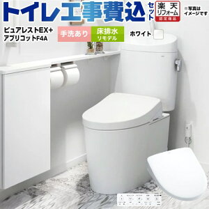 yyVtH[F菤izyHZbgii{{Hjz [CS400BM-NW1-SH401BA-NW1+TCF4744AK-NW1] sAXgEX TOTO gC rf 305mm`540mm 􂠂 zCg ǃRt