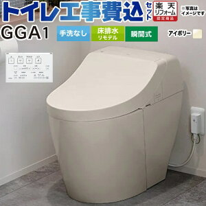 yHZbgii{{Hjz [CES9C10M-SC1] GGA1O[h TOTO gC fΉ r282`430mm Ȃ pXeAC{[ ǃRt yyVtH[F菤iz