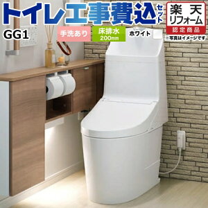 yyVtH[F菤izyHZbgii{{Hjz[CES9315-NW1] TOTO gC GG1-800 zCg ǃRt