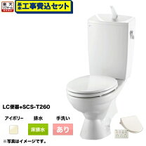 楽天市場】bc181sの通販