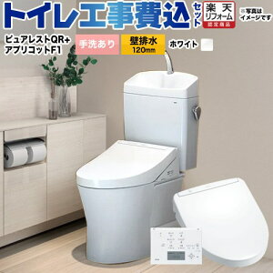 yHZbgii{{Hjz [CS232BP--SH233BA-NW1+TCF4713R-NW1] sAXgQR TOTO gC ǔr 120mm 􂠂 zCg ǃRt yyVtH[F菤iz