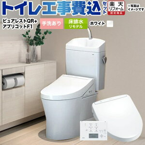 yHZbgii{{Hjz [CS232BM--SH233BA-NW1+TCF4713R-NW1] sAXgQR TOTO gC rf 305mm`540mm 􂠂 zCg ǃRt yyVtH[F菤iz