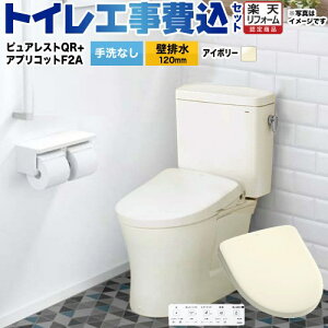 yHZbgii{{Hjz [CS232BP-SC1-SH232BA-SC1+TCF4724AK-SC1] sAXgQR TOTO gC ǔr120mm Ȃ pXeAC{[ ǃRt yyVtH[F菤iz