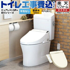yyVtH[F菤izyHZbgii{{Hjz [CS232BP--SH232BA-SC1+TCF2223E-SC1] sAXgQR TOTO gC ǔr rSF120mm pXeAC{[